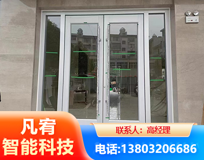宝鸡肯德基门