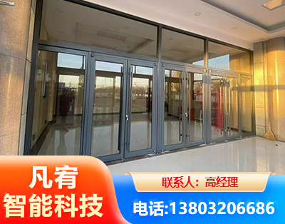 宝鸡肯德基门