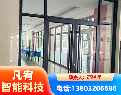 宝鸡肯德基门